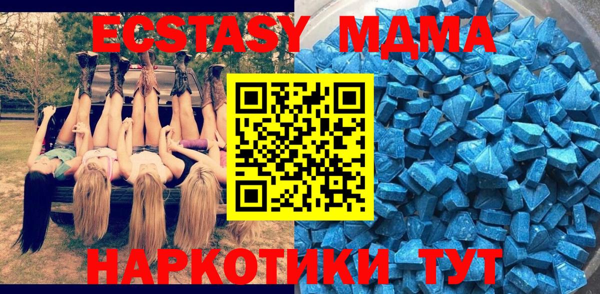 Ecstasy louis Vuitton Балашиха