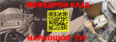 метадон Гагарин