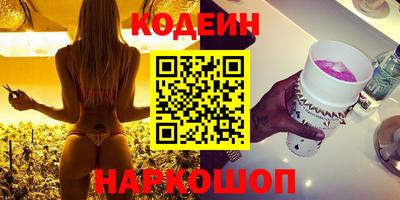 сатива Гай