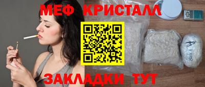 метадон Гагарин