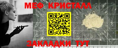 метадон Гагарин