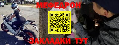 метадон Гагарин