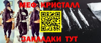крисы Гатчина