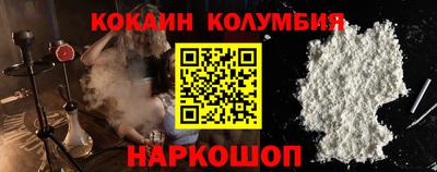 метадон Гагарин