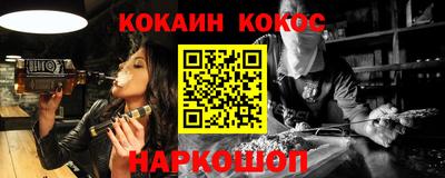 крисы Гатчина