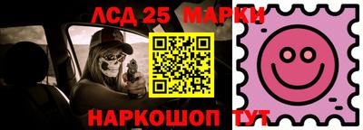 метадон Гагарин