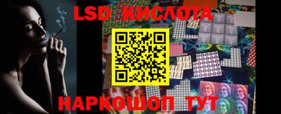 метадон Гагарин