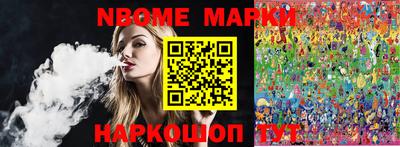 крисы Гатчина