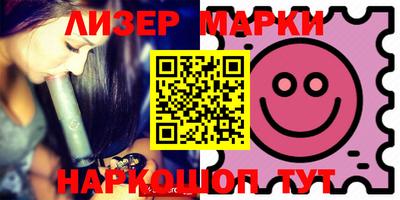 метадон Гагарин