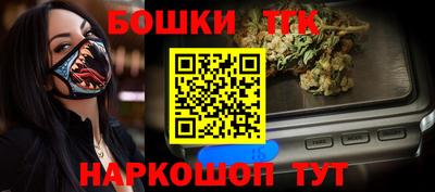метадон Гагарин
