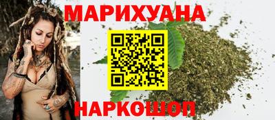 метадон Гагарин