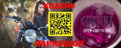 метадон Гагарин