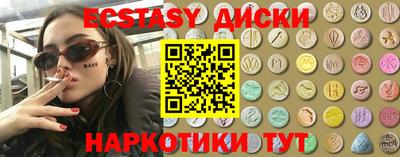 метадон Гагарин