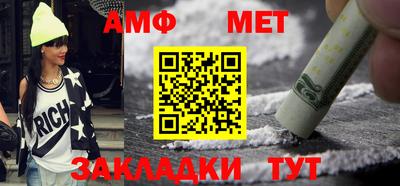 крисы Гатчина
