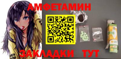 крисы Гатчина