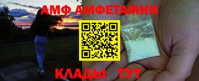 крисы Гатчина
