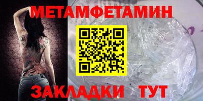 метадон Гагарин