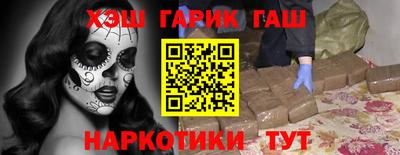 крисы Гатчина