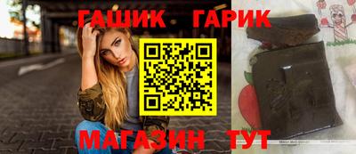 метадон Гагарин