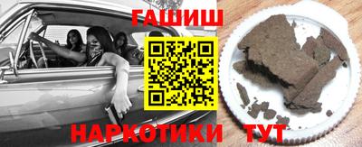 крисы Гатчина