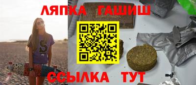 крисы Гатчина