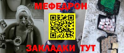 крисы Гатчина
