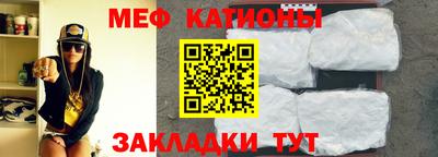 крисы Гатчина