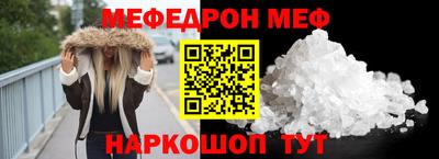 крисы Гатчина
