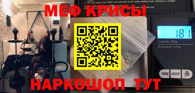 крисы Гатчина