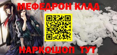 сатива Гай