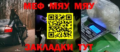 метадон Гагарин