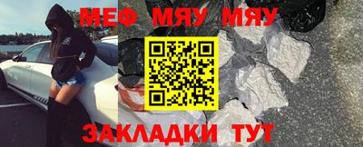 сатива Гай